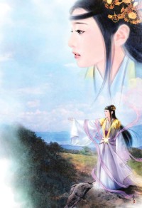 女友带我吃鸡