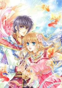 尋鼎