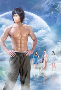 梆子老太